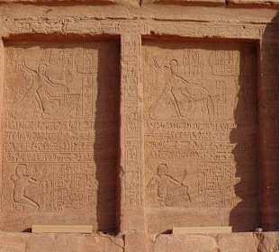 Tempelanlage von Abu Simbel