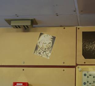 Yuri Gagarin
