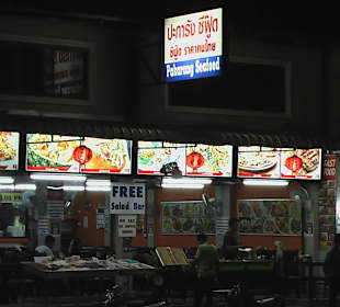 Pakarang Seafood