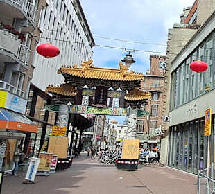 Chinatown Den Haag
