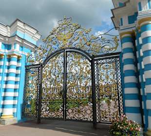 Brama Pałacu Katarzyny