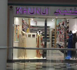 Burjuman Shopping Mall