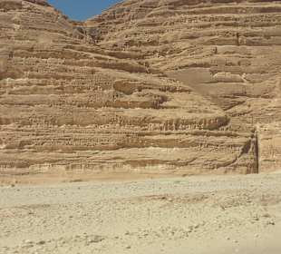Mosesberg (Gebel Musa) / Berg Sinai