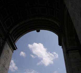 Триумфальная арка