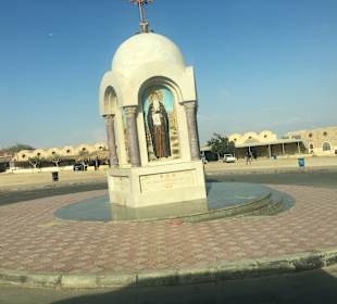 Shahin Tours Hurghada