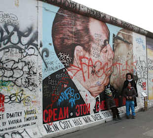 Galary East Side - Mur de Berlin