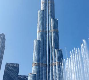 Dubai Fountain