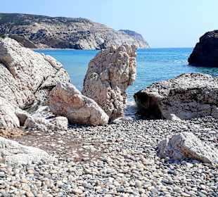 Petra Tou Ramiou