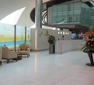 Emirates First Class Lounge, Terminal 3