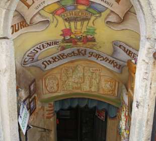 Уголки Старого Львова