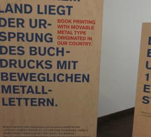 Museum für Völkerkunde