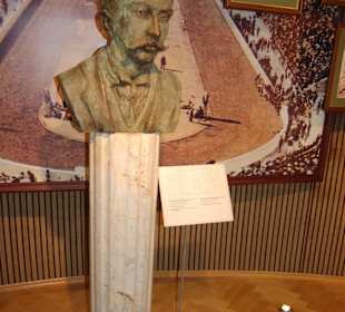 Muzeum Sportu i Turystyki