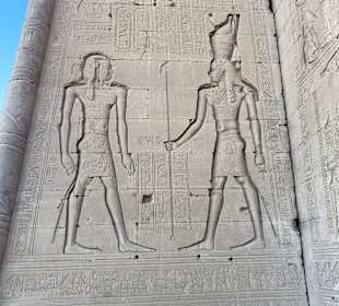 Hathor Tempel Dendera