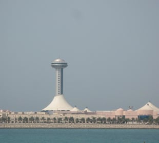 Aussichtsplattform in der Mall