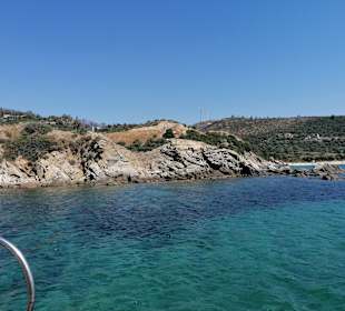 Blue Lagoon