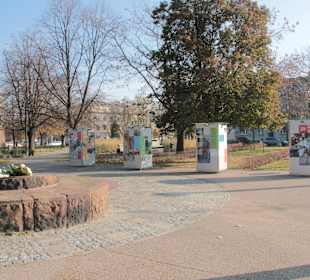 Wystawa - Muzeum Historii Żydów Polskich