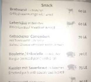 Teil der wechselnden Speisekarte  