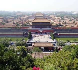 Jingshan Park (Jingshan Gongyuan) 