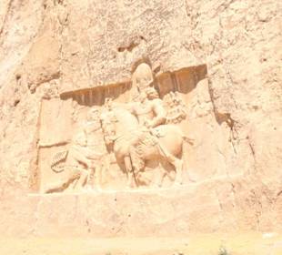 Naqsh-e Rustam