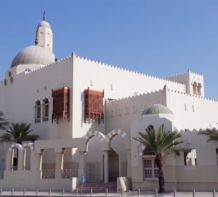 Msheireb Downtown Doha