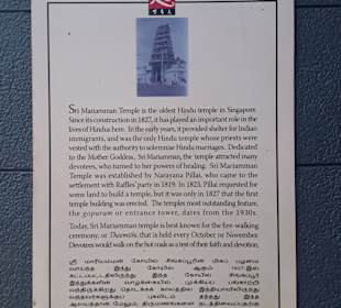 Sri Mariamman Tempel