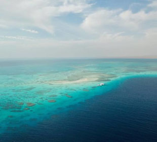 Weiße Insel Ras Mohamed National Park 