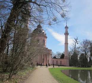 Schlossgarten Schwetzingen