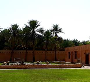 Al Ain Palace Museum