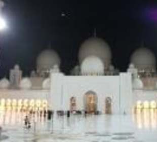 Мечеть внутри