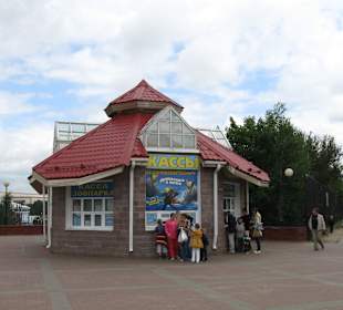 Kassenhäuschen