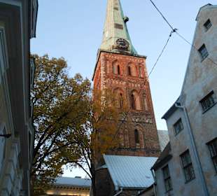 Старый город