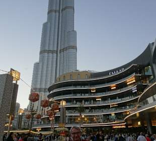 Stadtrundfahrt Dubai