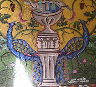 Kloster Kykkos / Kykkou