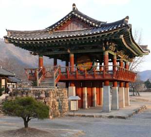 Naganeupseong