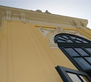 Rundgang im Tierpark