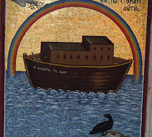 Kloster Kykkou-Wandmosaik