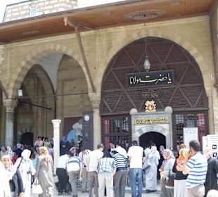 Eingang zum Mauseleum