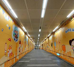 Taipei City Mall (Y)