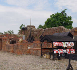 Торунь - исторический центр