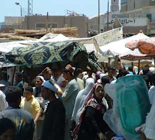 Bild vom Card Partner - "El Gouna Reisen"