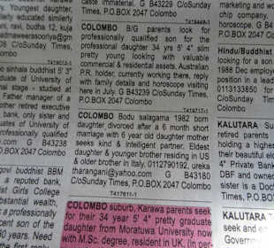 Elefantenreiten Sigiriya