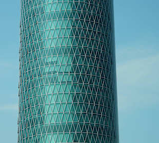 Westhafen Tower Frankfurt