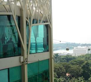 Канатная дорога