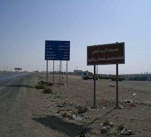 Fahrt zu den Wüstenschlössern