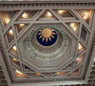 Chiang Kai Shek Memorial Hall