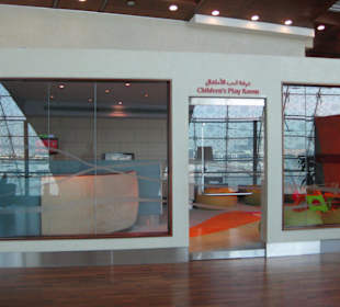 Emirates First Class Lounge, Terminal 3