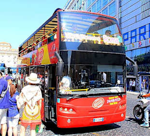 Автобусы туристические