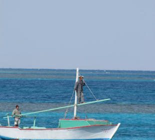 Местные рыбаки