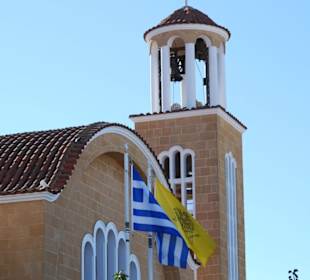 Agios Georgios Kirche