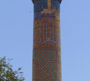 Bibi-Chanum-Moschee in Samarkand